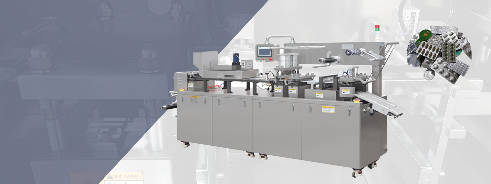 Blister Packing Machine